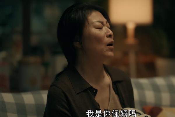 我亲爱的父母