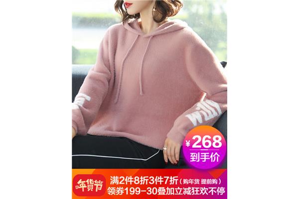 诲人不倦的上一句