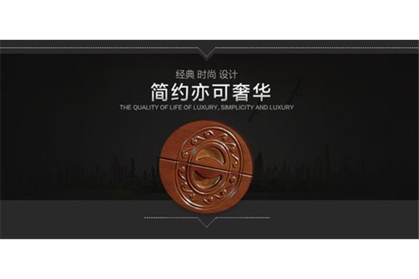 坚决的反义词