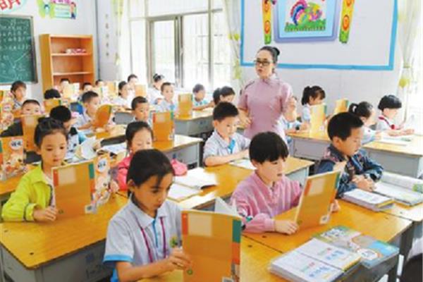 小学生学习