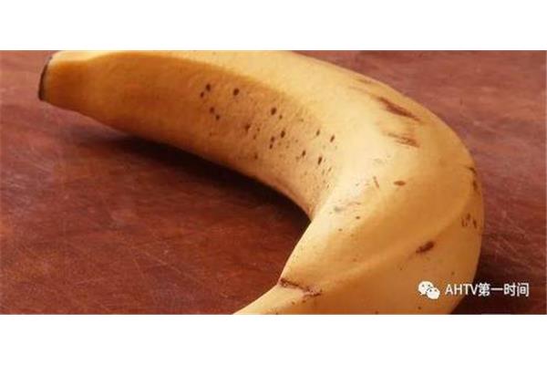 喝中药能吃香蕉吗