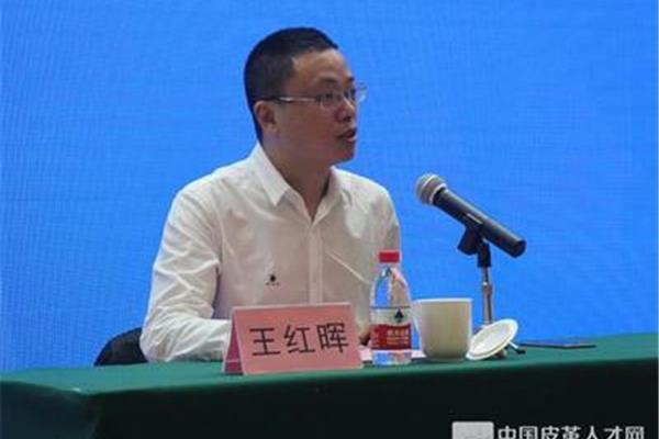 中国皮革人才网