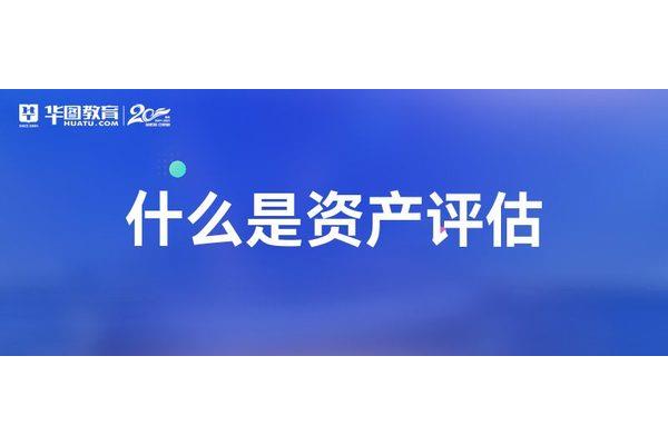 坚持什么原则