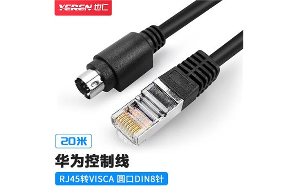 黑龙江省考