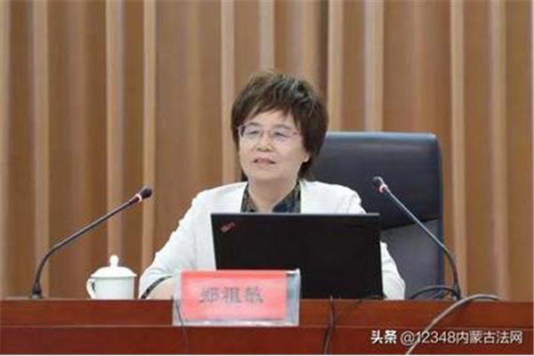 内蒙古司法厅