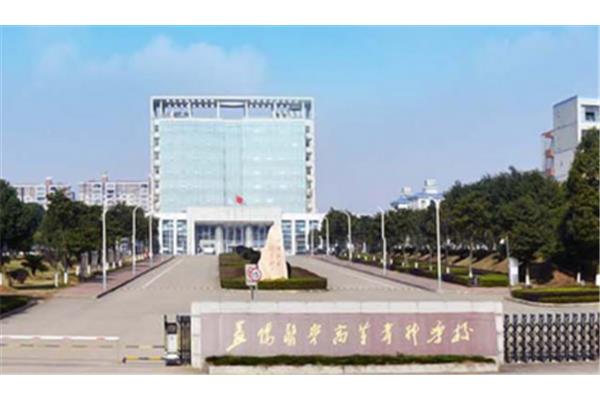 口腔医学大学排名