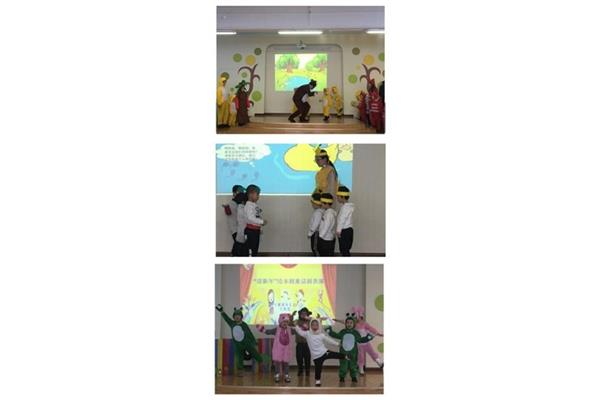 幼儿故事表演