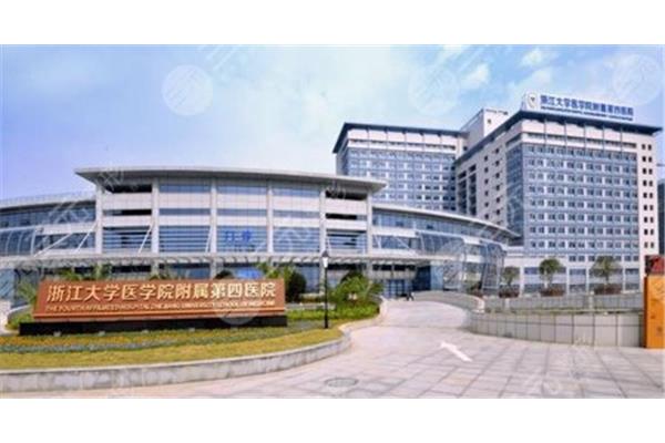 口腔医学大学排名