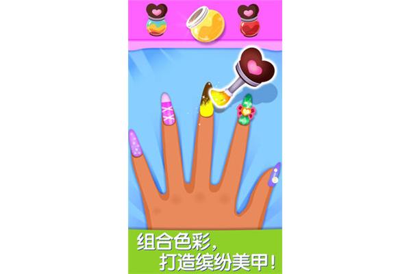 沈阳师范大学排名