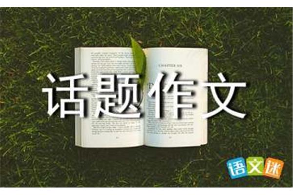 案牍是什么意思