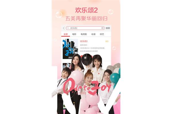 比比资源网站