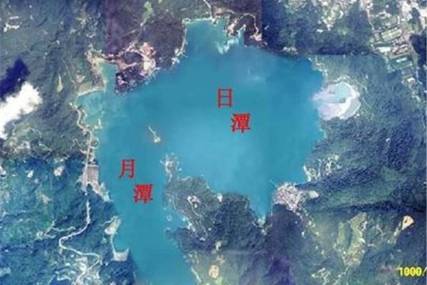 日月潭在哪个省
