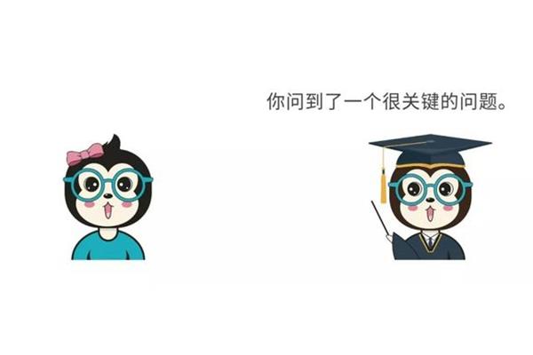 案牍是什么意思