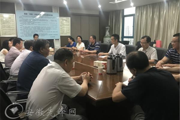 铜陵市人社局