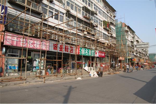 老旧小区改造