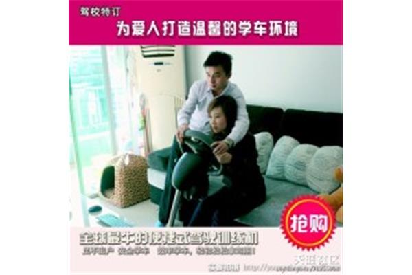 温馨什么意思