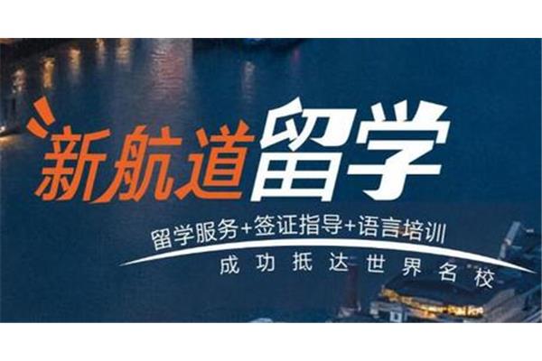 本硕连读需要几年