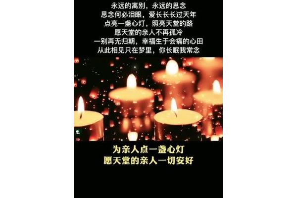 天堂没有病痛