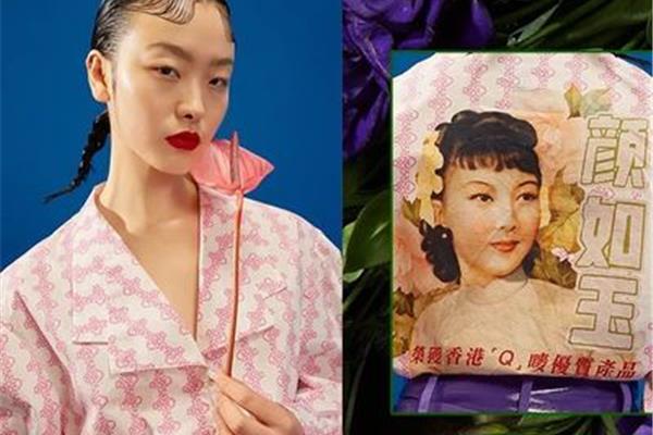 不什么窠臼