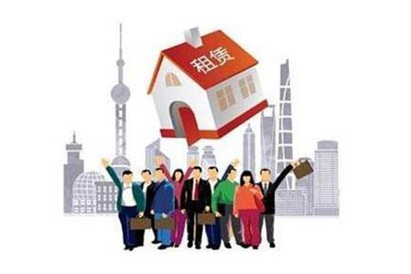 房地产租赁