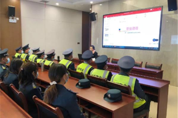 公司企业员工培训