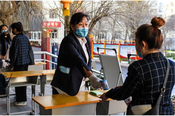 新疆职业大学