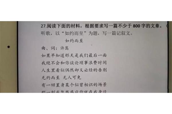 把伤痕当酒窝