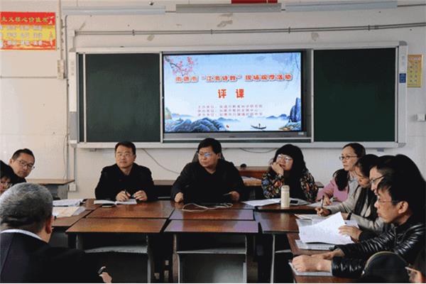 给学校的建议