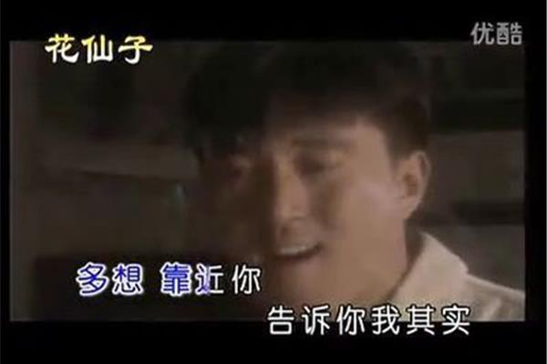 其实我懂你