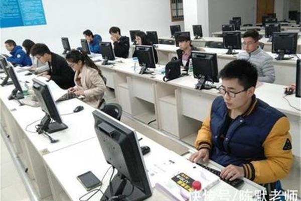 计算机专业课