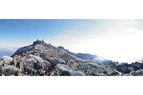 五岳是哪几座山