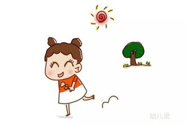 做一件好事