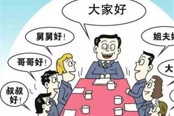 论资排辈的意思