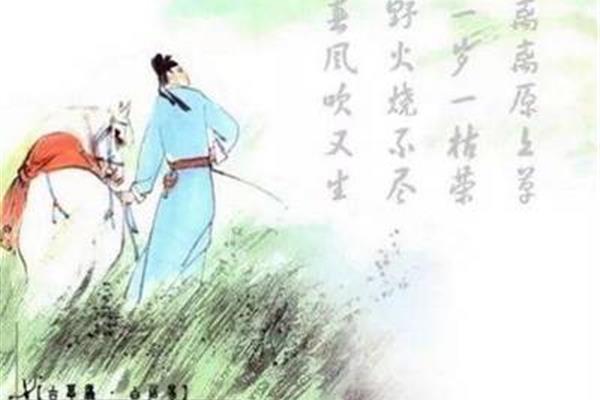 有关送别的诗