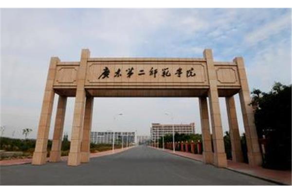 潮州韩山师范学院