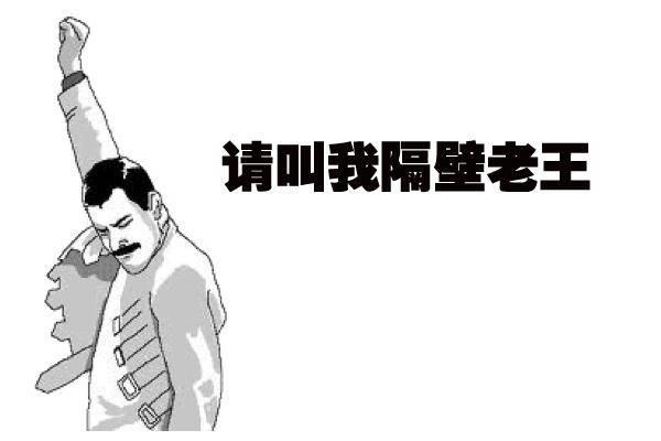 小明看看白白色
