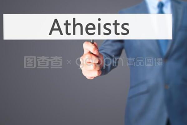 不可知论者