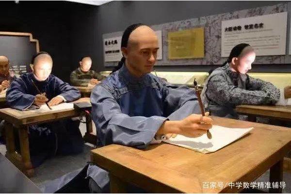 乡试会试殿试