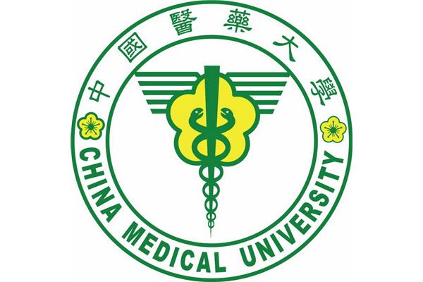 中国医药大学
