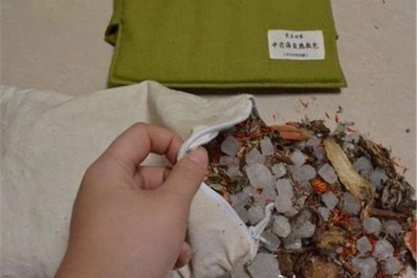 大青盐热敷的功效