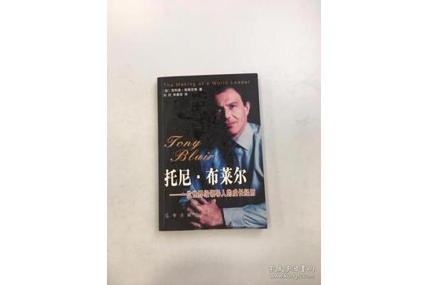 中公教育靠谱吗