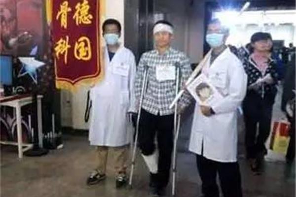 没羞没臊成语