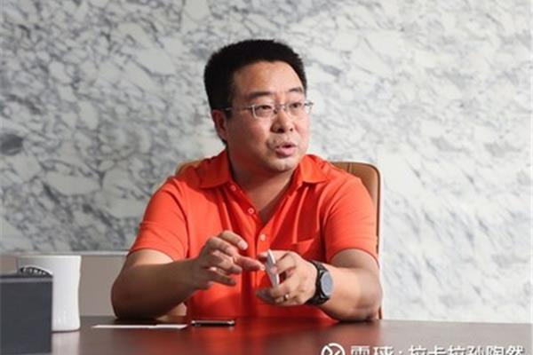 陶然是什么意思