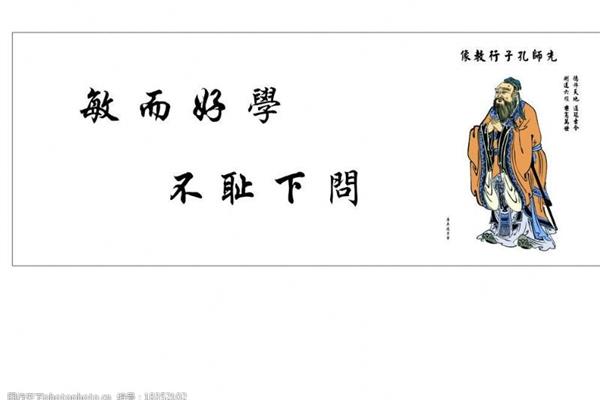 是以谓之文也