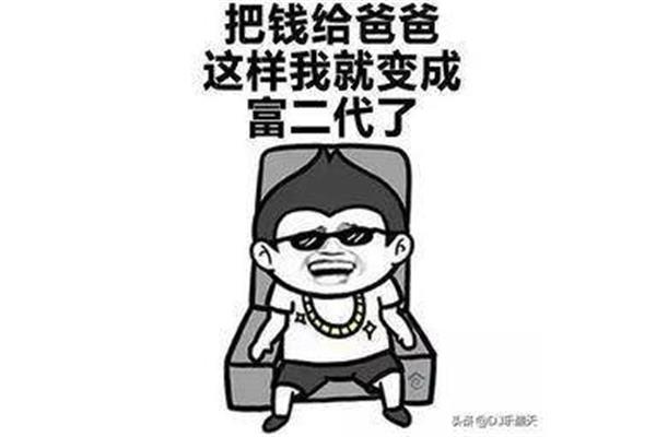小明看看白白色
