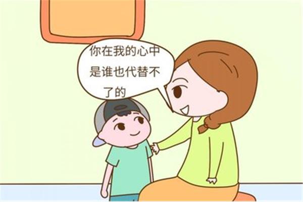 妈妈对孩子说的话