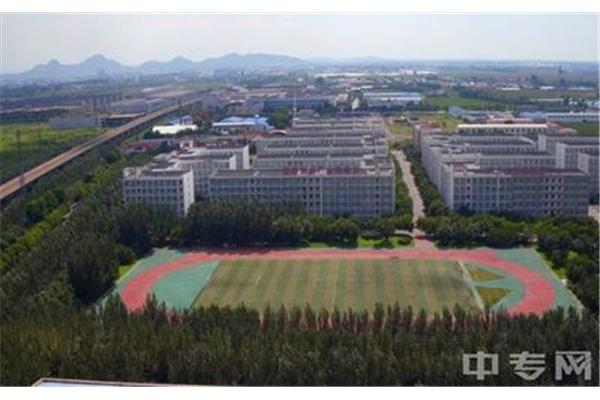 鞍山职业技术学院