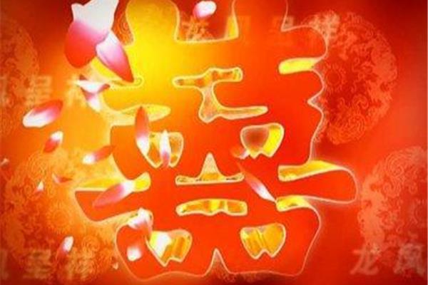 朋友买新车祝福语