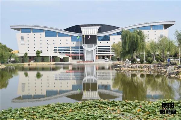 南阳师范大学