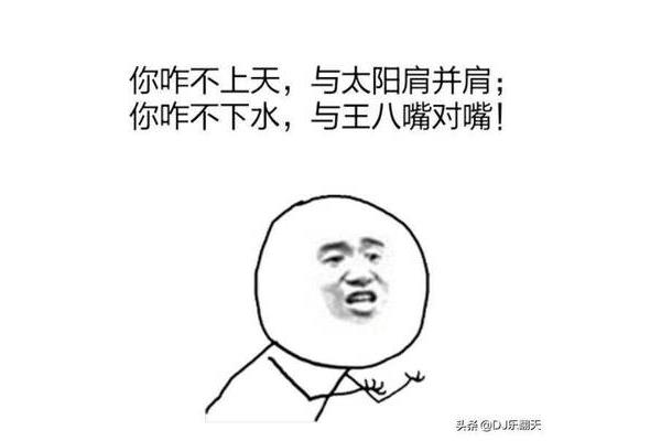 小明看看白白色